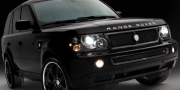 Strut Land Rover Range Rover Carbon Fiber