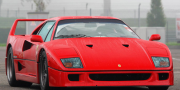 Ferrari F40 1987-1992