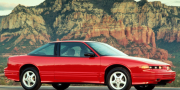 Oldsmobile Cutlass Supreme Coupe 1992