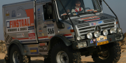 Unimog U5000 Rally Truck 2000