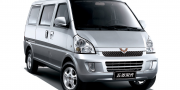 WuLing Rongguang 2008