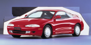 Mitsubishi eclipse japan 1995-97