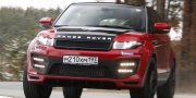 Land Rover Range Rover Evoque Larte Design 2014